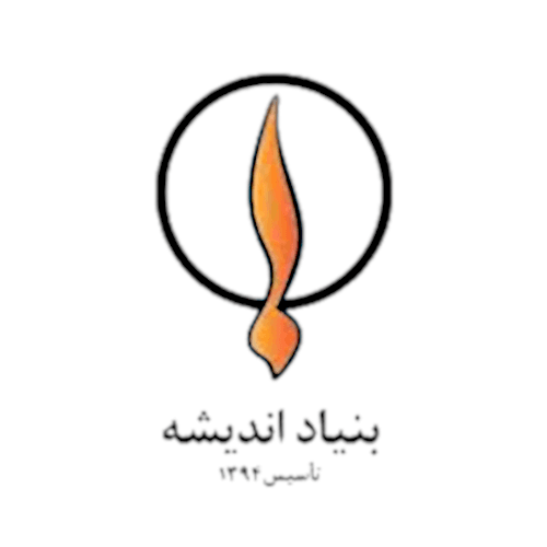 TutiaTech clients Andisha