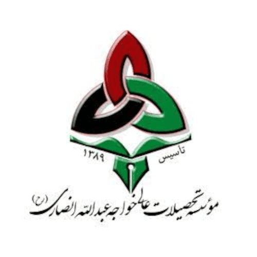 TutiaTech clients Khaja Abdullah Ansary university